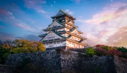 Osaka Castle, Osaka