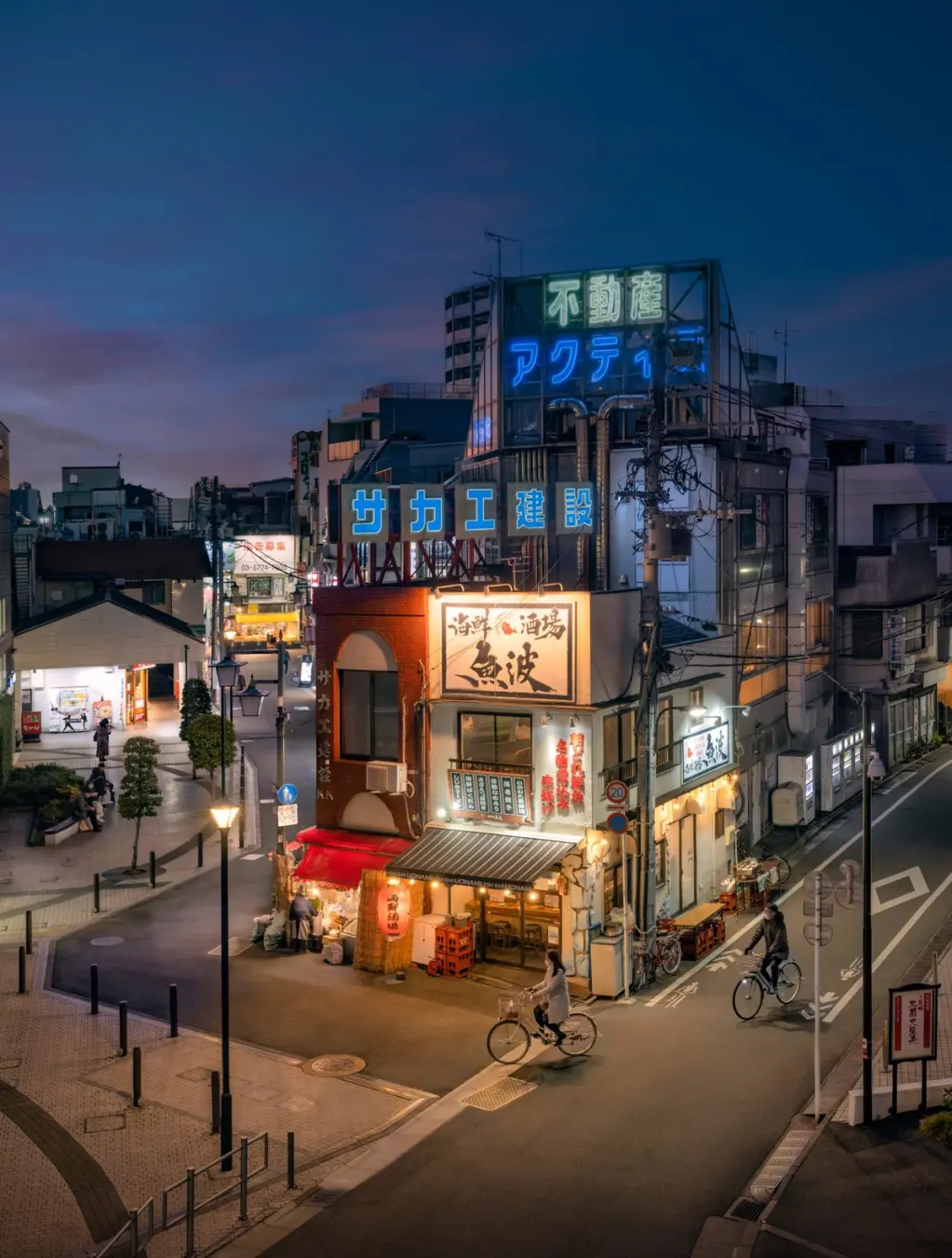 Shiinamachi, Tokyo