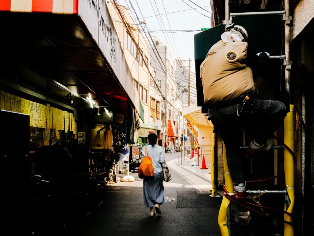 Osaka